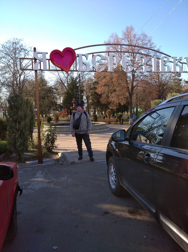 ���� 25273228 ������� ����, 31 ���, ���� ���������� � ���������