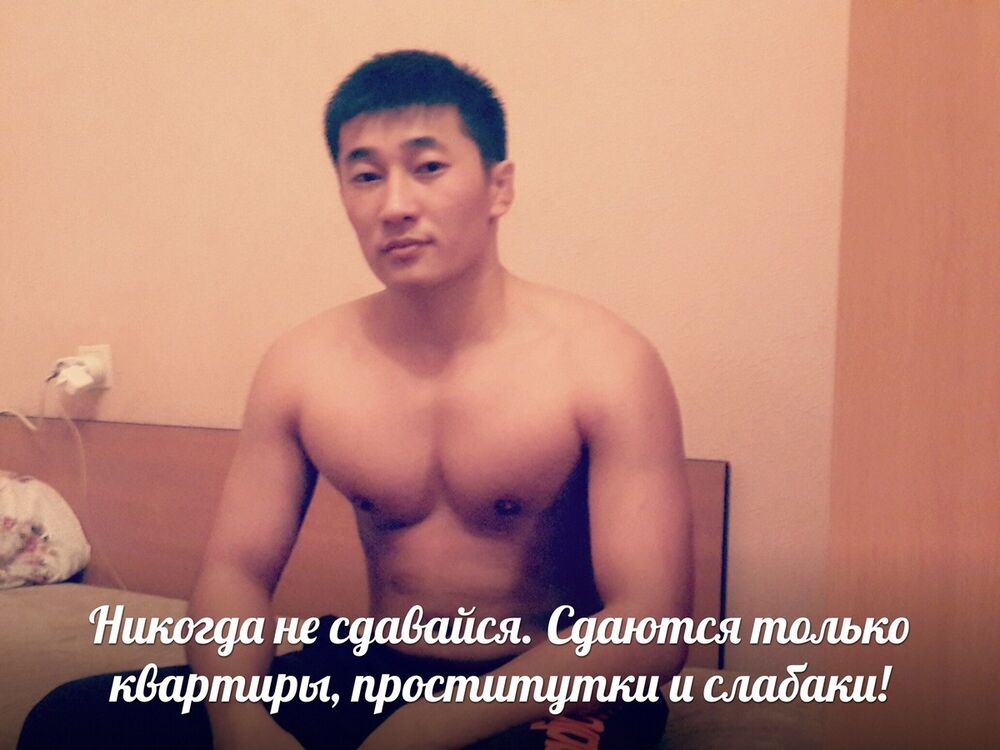  7580648  , 34 ,    