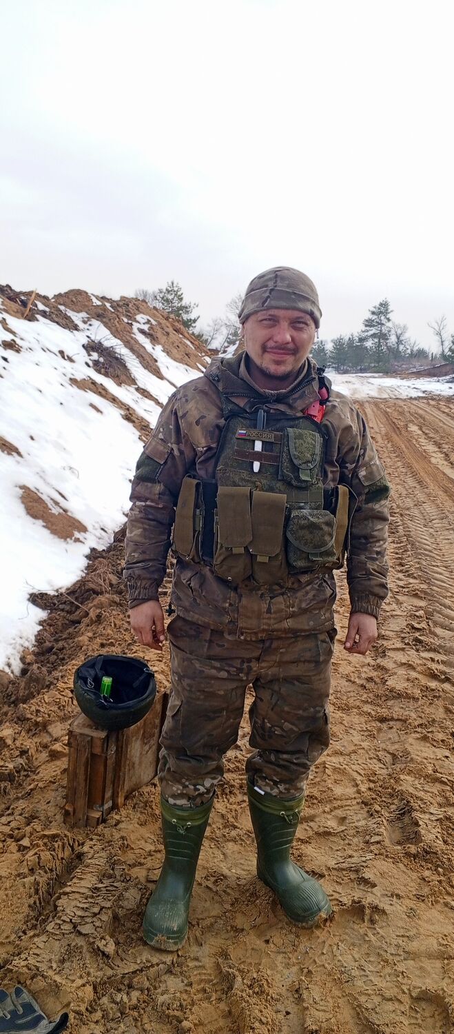 ���� 42052778 ������� �����, 38 ���, ���� ���������� � ������