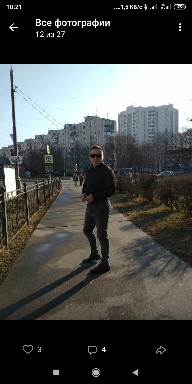 ���������� ������, ���� ������� ����, 33 ����, ������������ ��� ������, ����� � ���������