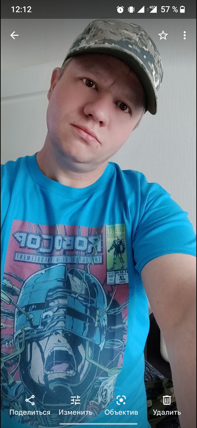 ���� 55270938 ������� �������, 45 ���, ���� ���������� � �����-����������