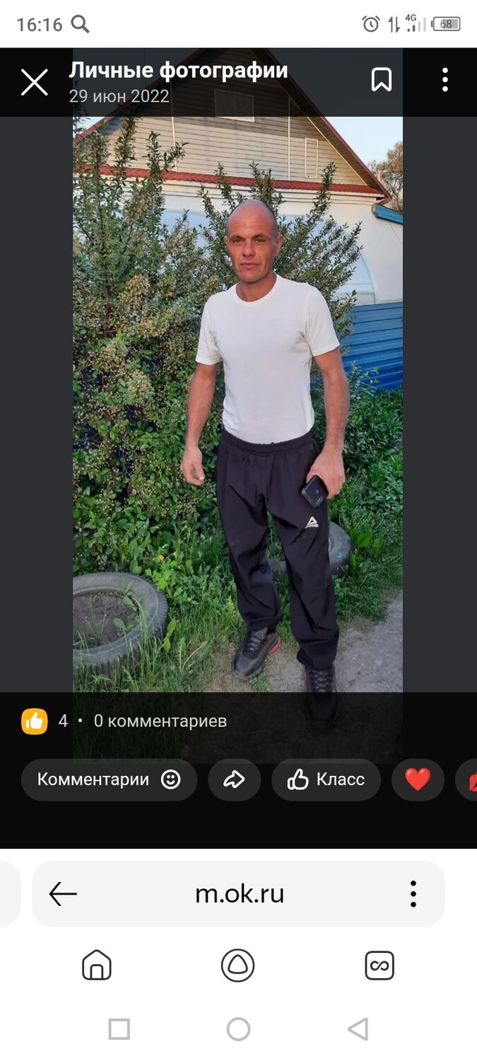  ,   , 43 ,     , c 