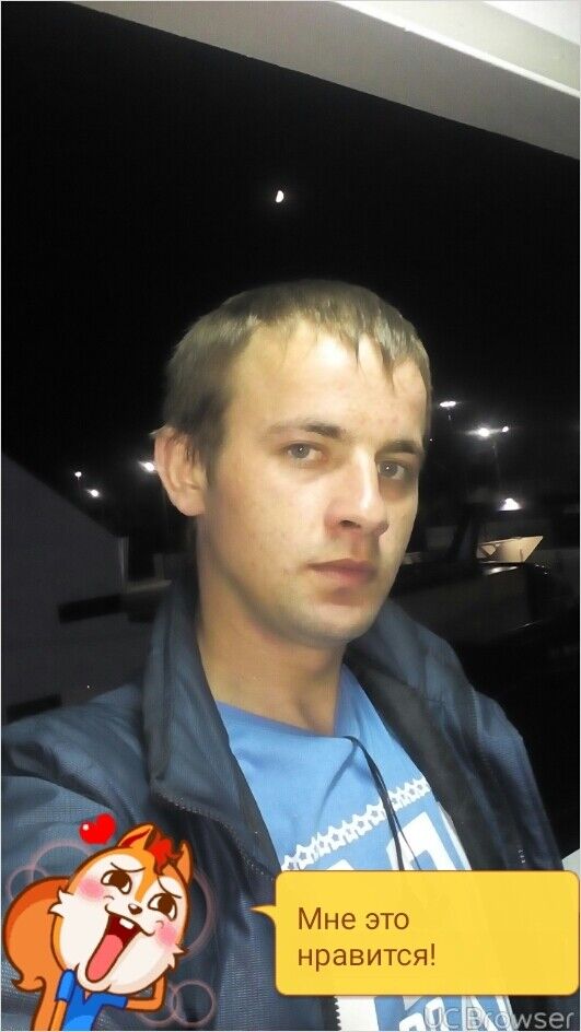 ���� 9806628 ������� �����, 29 ���, ���� ���������� � ������ ������