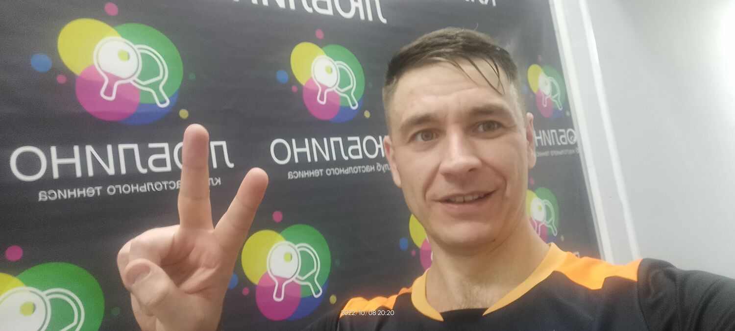 ���������� ������, ���� ������� ����, 38 ���, ������������ ��� ����� � ���������, c�������� ���������, ���������