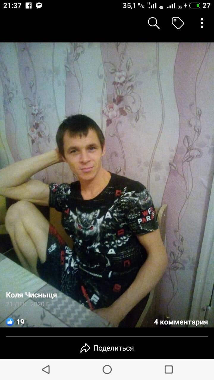 ���� 23613588 ������� ����, 30 ���, ���� ���������� � �����