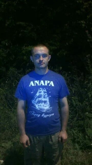 ���� 35285318 ������� ����, 39 ���, ���� ���������� � ����