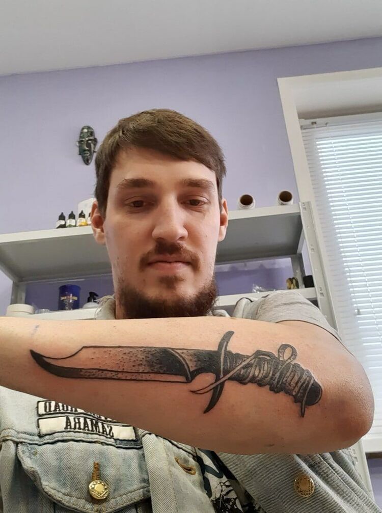 ���� 22427178 ������� Bogat, 34 ����, ���� ���������� � ������