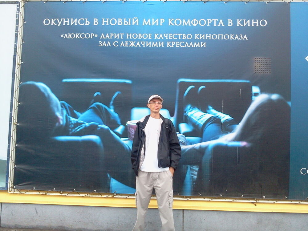 ���������� ������, ���� ������� ������, 50 ���, ������������ ��� ������