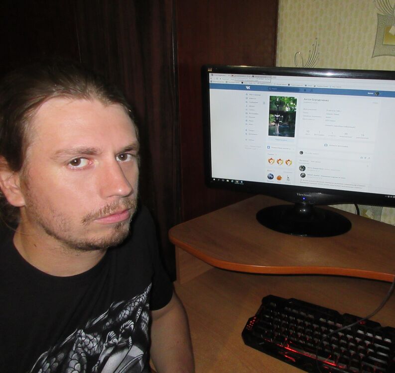 ���� 25169058 ������� �����, 39 ���, ���� ���������� � ��������