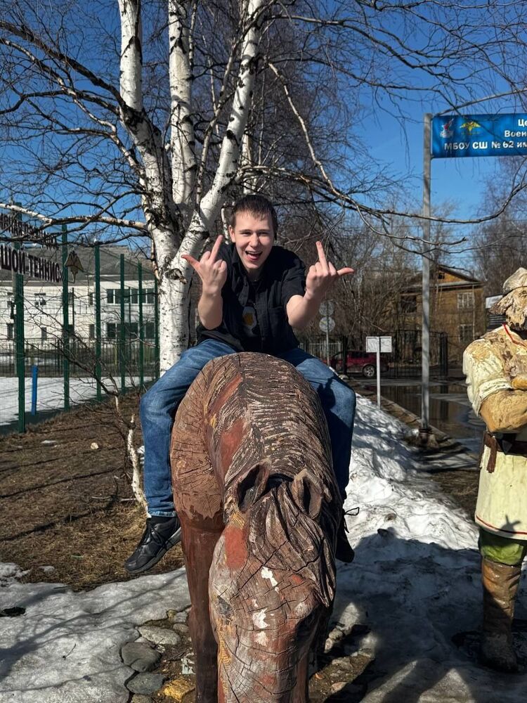 ���� 55702618 ����� Gooser, 18 ���, ���� ���������� � ������������