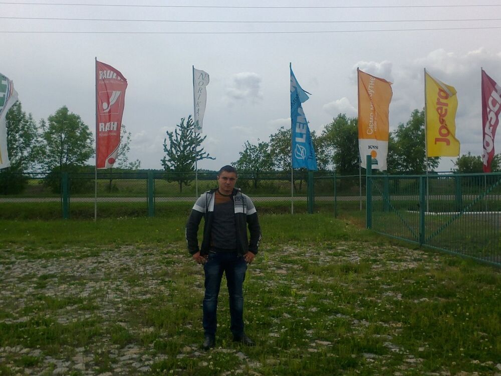  6732718  Ihor, 29 ,    