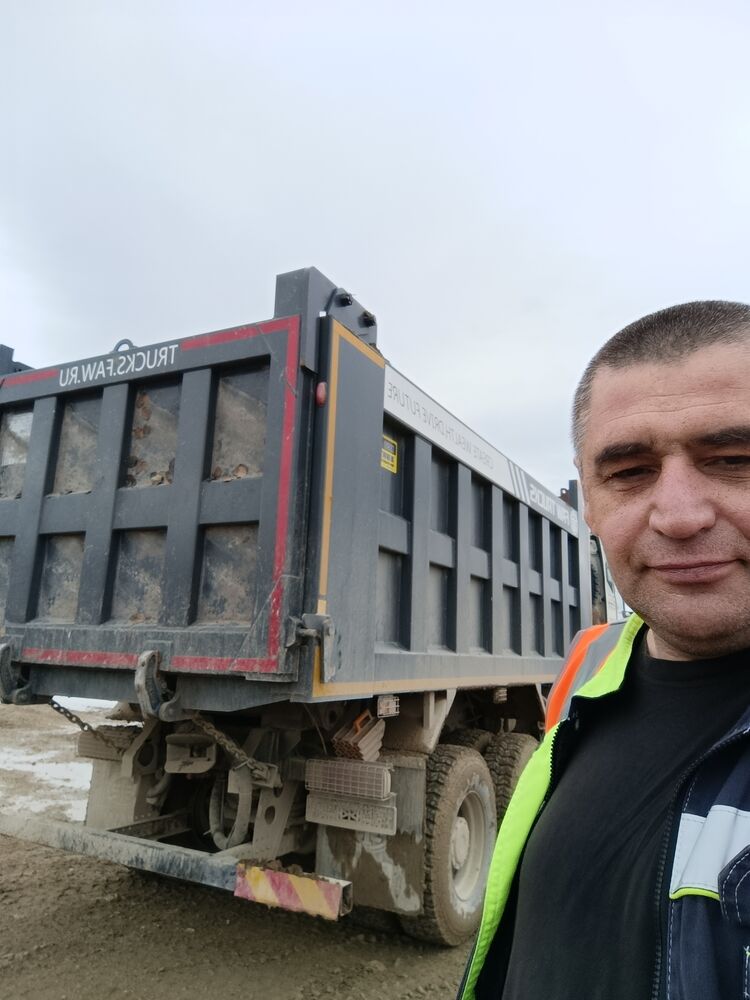 ���� 54179508 ������� ��������, 49 ���, ���� ���������� � �����������