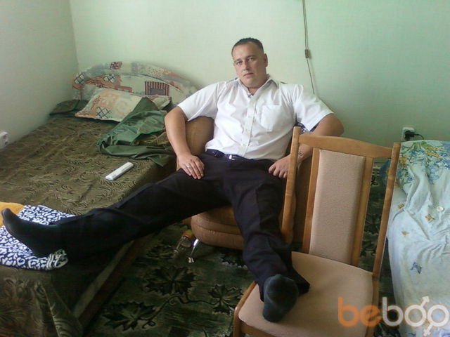 ���������� �����, ���� ������� ����, 46 ���, ������������ ��� ���������