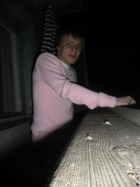 ���� 24745528 ������� ��� �����, 32 ����, ���� ���������� � ������