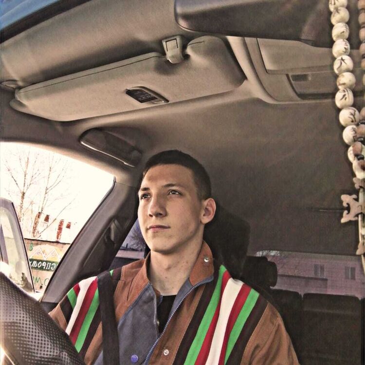 ���� 45142838 ����� ������, 20 ���, ���� ���������� � �����