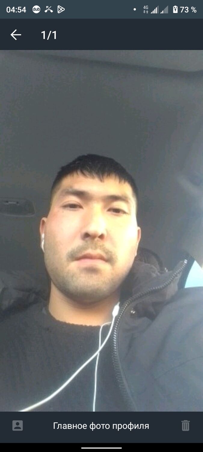 ���������� �����������, ���� ������� ����, 27 ���, ������������ ��� ������, ����� � ���������