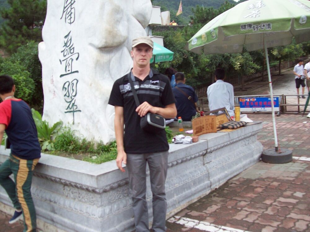 ���� 8445838 ������� �����, 43 ����, ���� ���������� � ������������