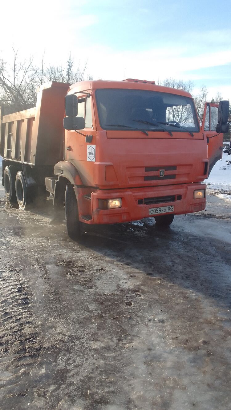  ,   , 37 ,   c 