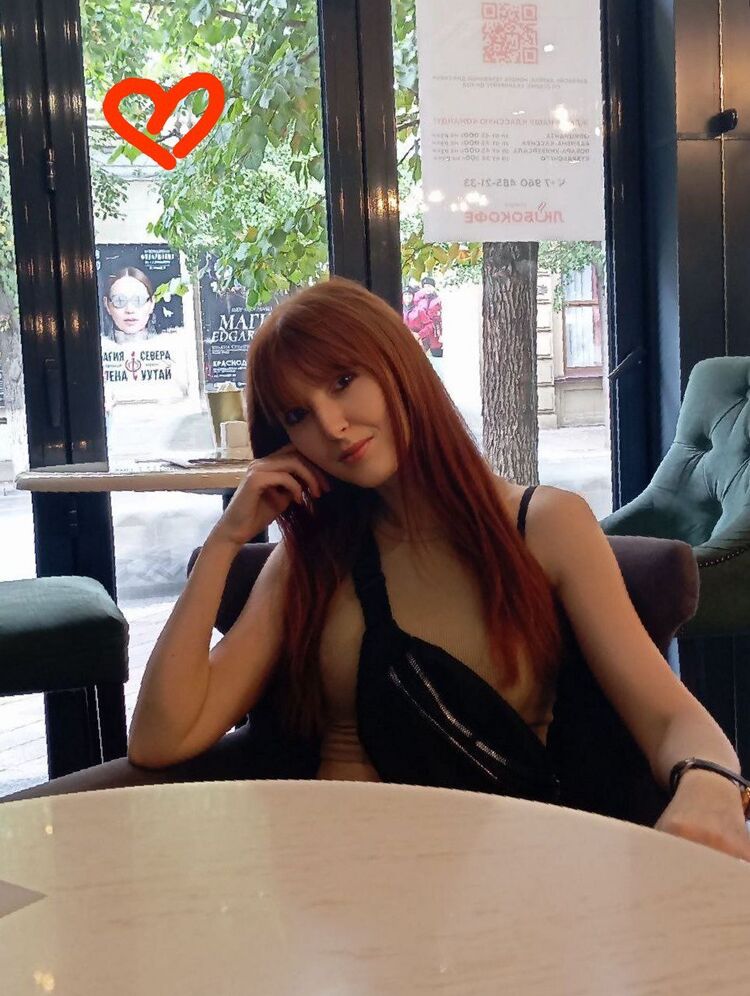 ���� 55183458 ������� ����, 19 ���, ���� ���������� � ������