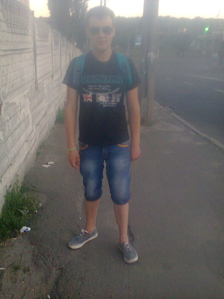 ���� 8404808 ������� ������, 32 ����, ���� ���������� � �����