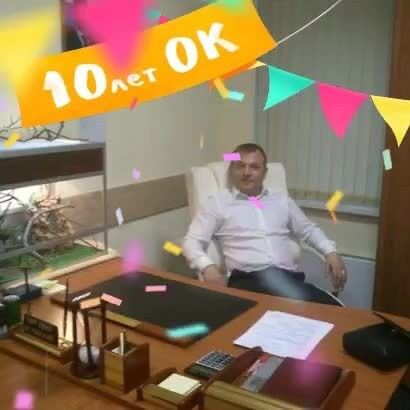 ���� 11024078 ������� �����, 39 ���, ���� ���������� � �����-����������