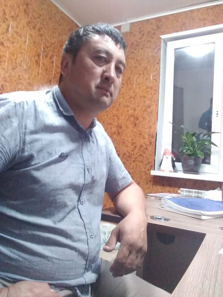 ���� 24520298 ������� �������, 45 ���, ���� ���������� � �������