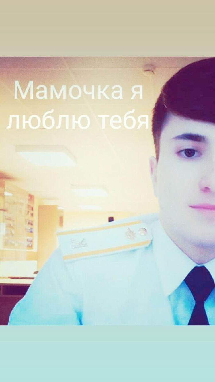 ���������� �������, ���� ������� �����, 26 ���, ������������ ��� ������, ����� � ���������