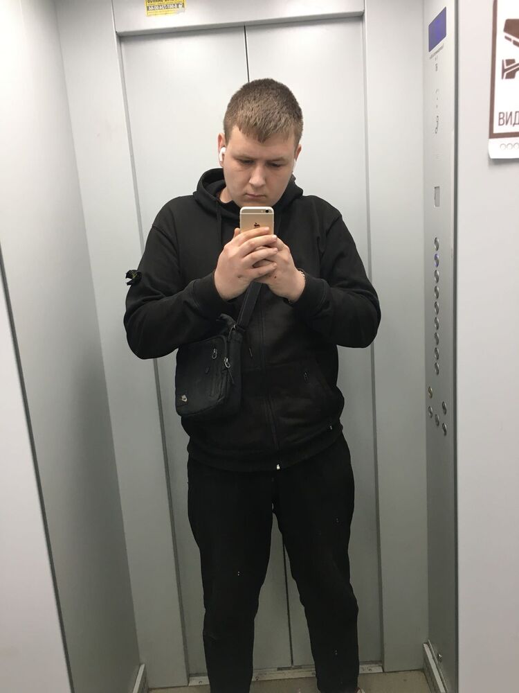  53893348  , 21 ,    -