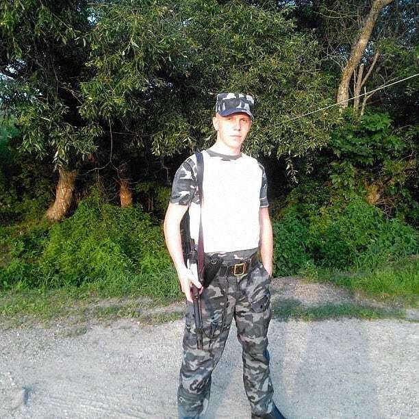 ���� 17579318 ������� �����, 31 ���, ���� ���������� � ����������