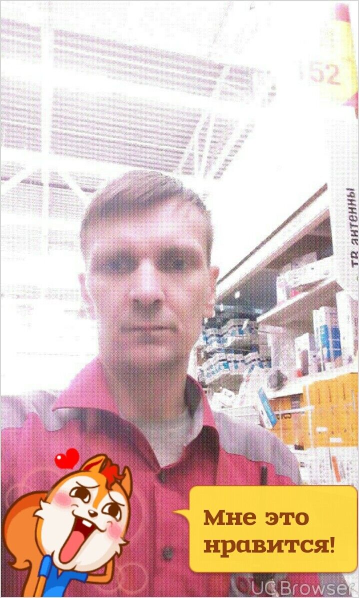 ���������� ��������, ���� ������� ����, 54 ����, ������������ ��� ������, ����� � ���������, c�������� ���������