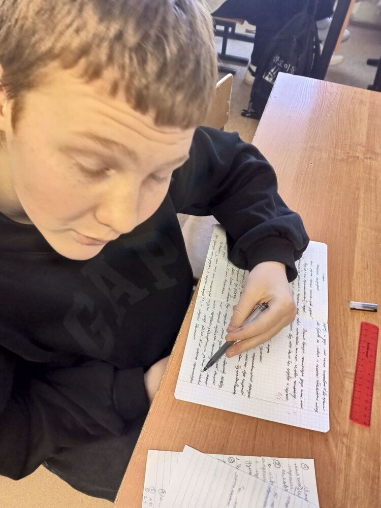 ���������� ��������, ���� ����� ����, 19 ���, ������������ ��� ������, ����� � ���������