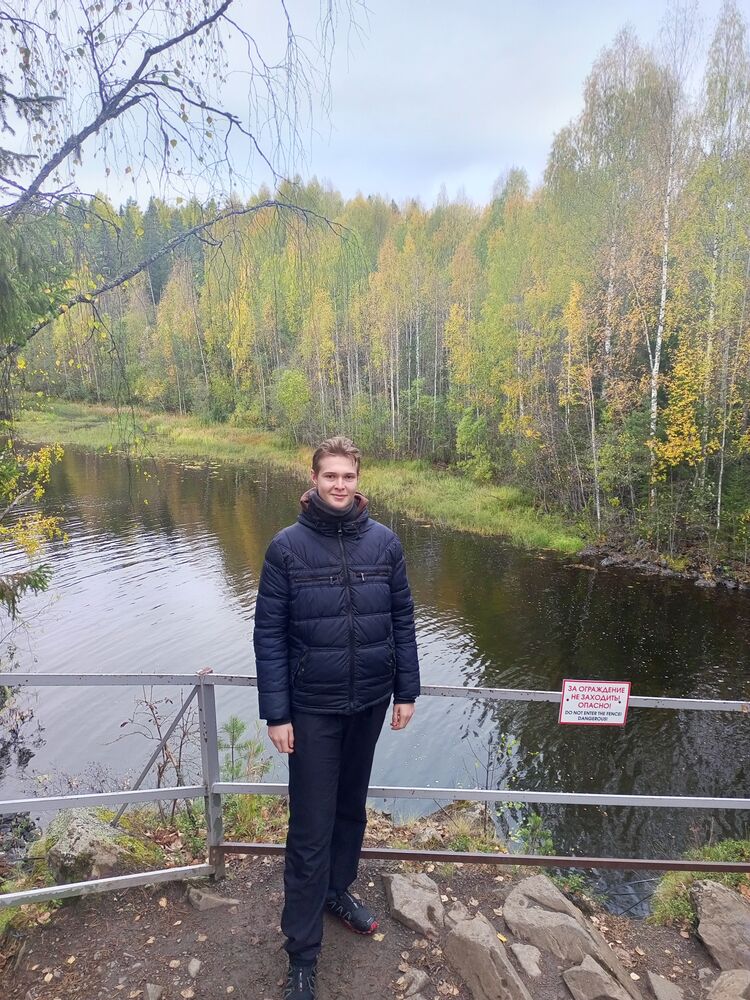 ���� 47493008 ����� �������, 20 ���, ���� ���������� � ������