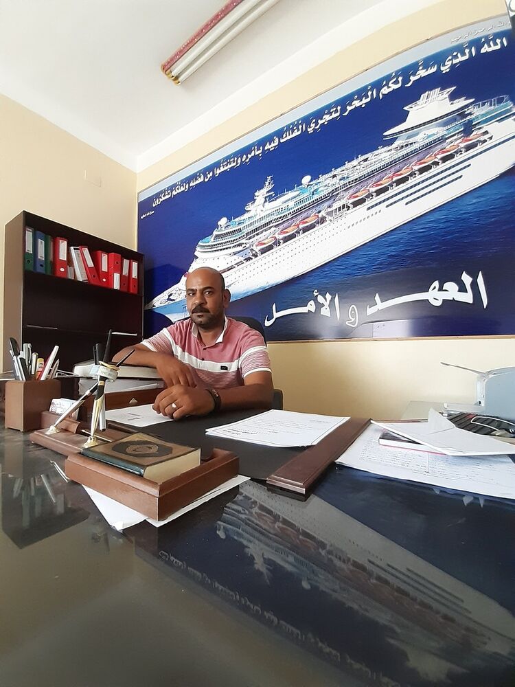 ���������� ������, ���� ������� ��� ����, 46 ���, ������������ ��� ������, ����� � ���������, c�������� ���������