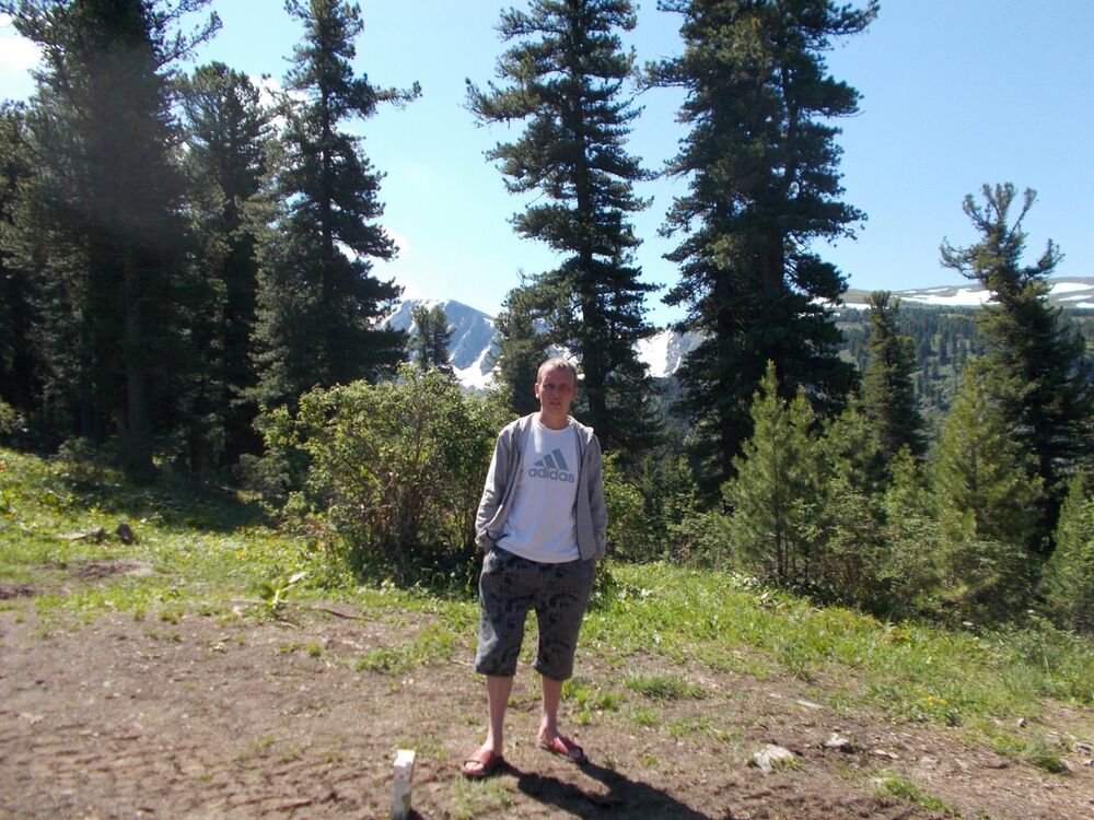  33992818  Denis, 39 ,    