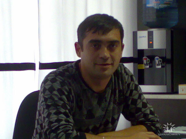 ���� 5450038 ������� �����, 45 ���, ���� ���������� � ��������