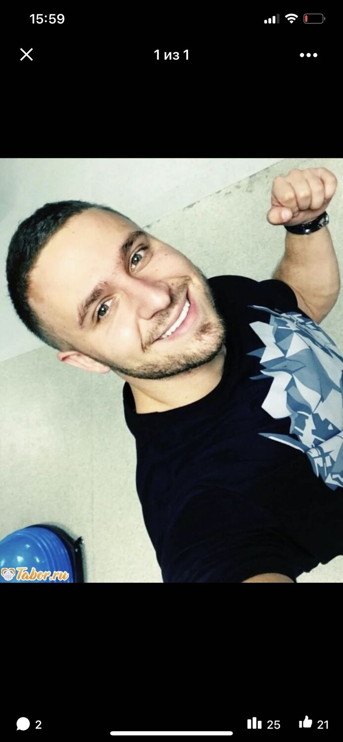 ���� 23681978 ������� �����������, 30 ���, ���� ���������� � �����������