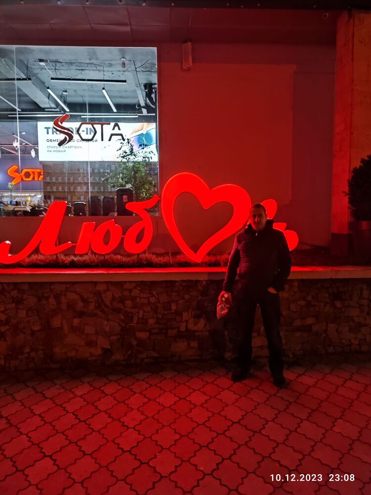 ,   Konstantin, 43 ,   ,   