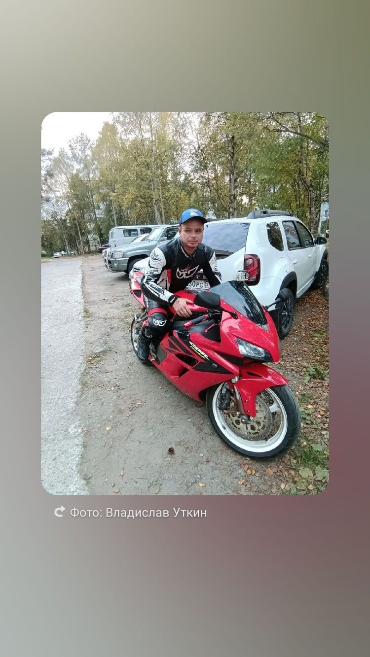  51990358  , 29 ,    -