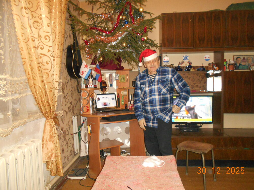 ���������� �����-���������, ���� ������� ��������, 70 ���, ������������ ��� ������, ����� � ���������, c�������� ���������