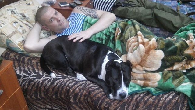 ���� 9522198 ������� �����, 46 ���, ���� ���������� � �������