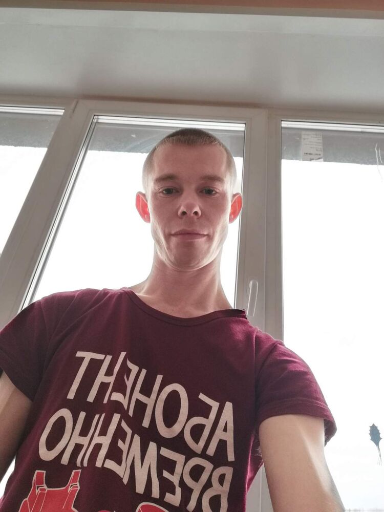 ���� 31945248 ������� �����, 33 ����, ���� ���������� � ������