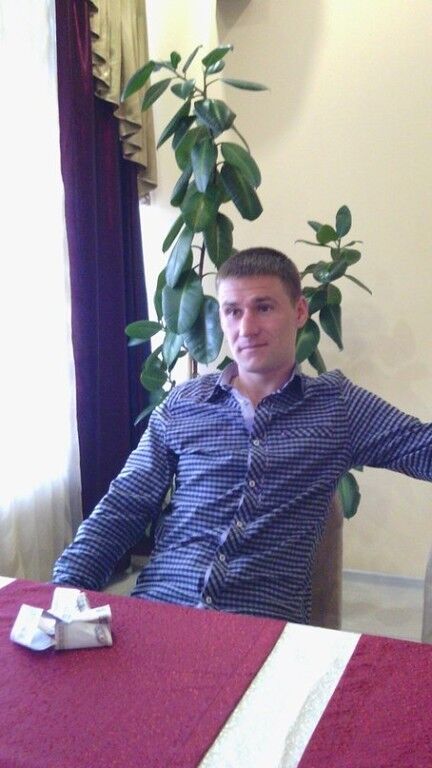 ���� 5312748 ������� ����, 39 ���, ���� ���������� � ����������