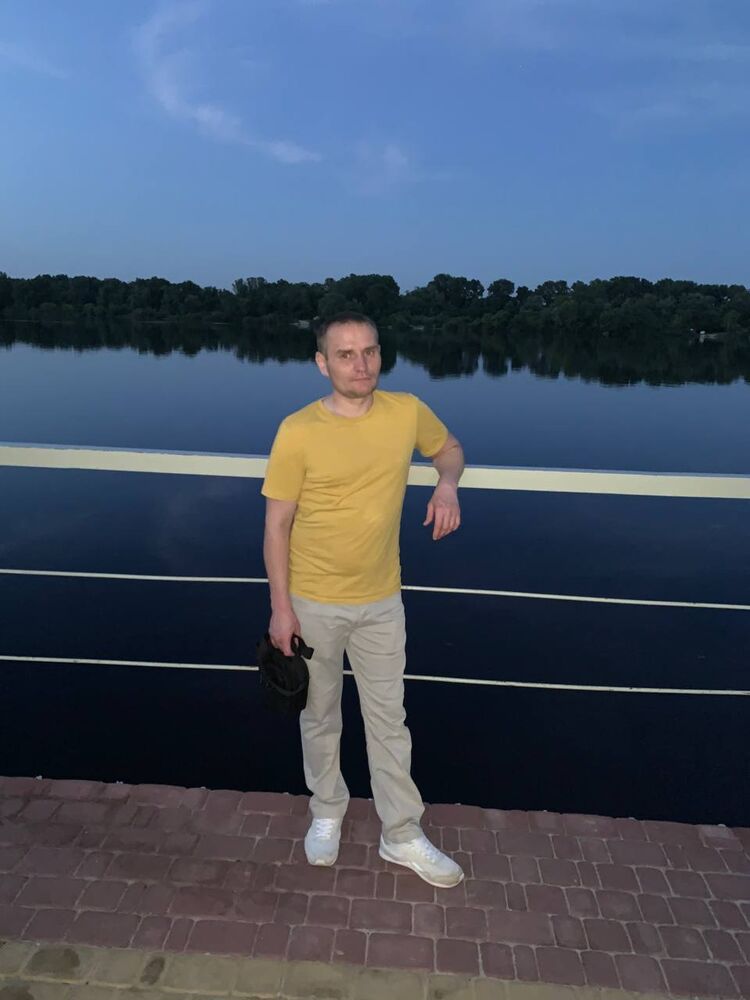 ���������� ����, ���� ������� ���������, 41 ���, ������������ ��� ����� � ���������, c�������� ���������