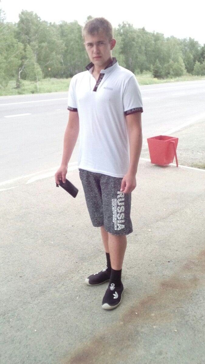 ���� 8421728 ������� ���������, 30 ���, ���� ���������� � ����������