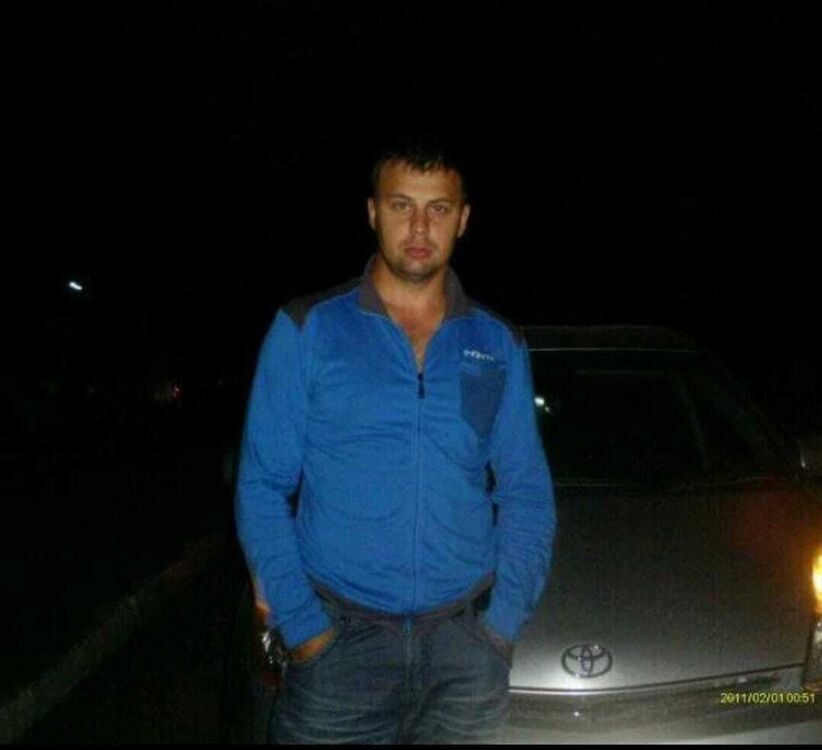 ���� 56053518 ������� ���, 39 ���, ���� ���������� � ������������