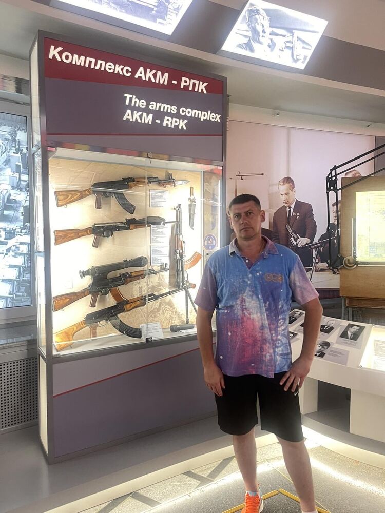 ���������� ������, ���� ������� ���������, 42 ����, ������������ ��� ������, ����� � ���������