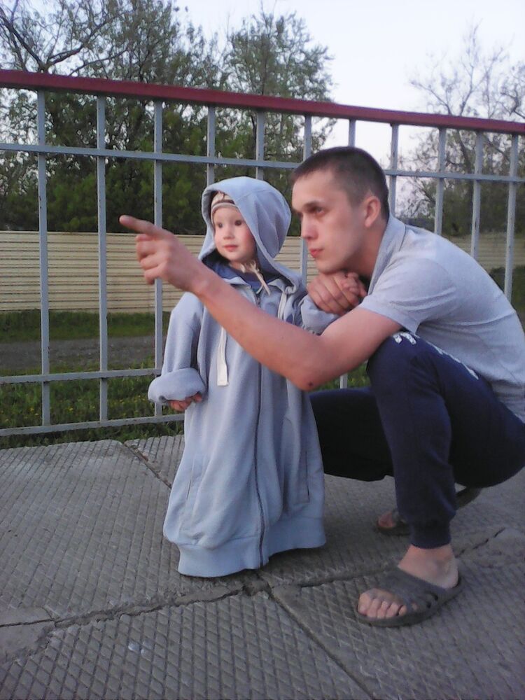 ���� 7487278 ������� �����, 32 ����, ���� ���������� � �����