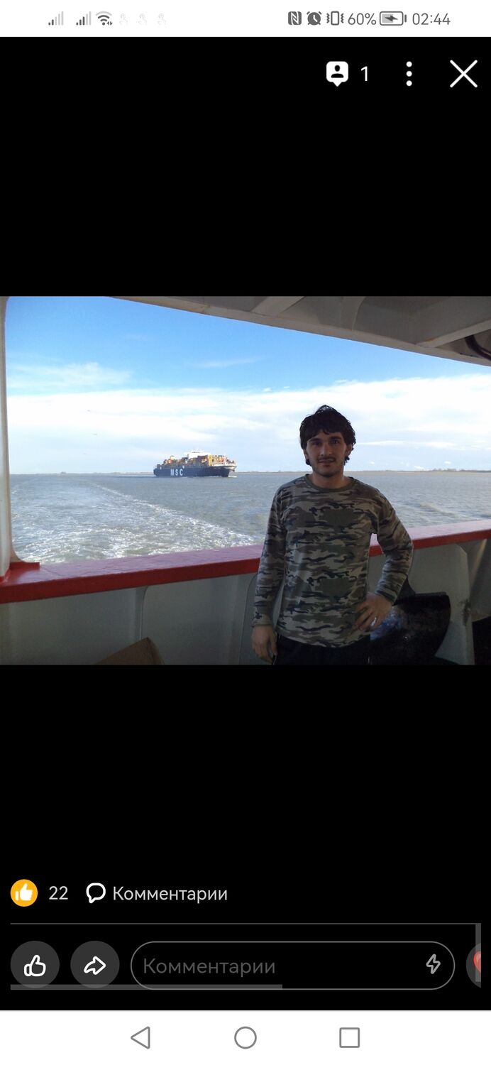 ���� 36206418 ������� Roma, 40 ���, ���� ���������� � ���������