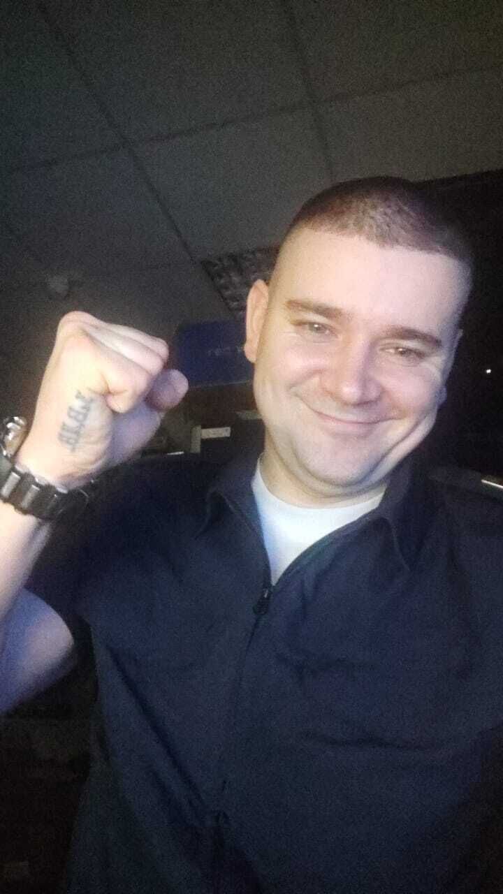 ���� 51540628 ������� ��������, 34 ����, ���� ���������� � ��������