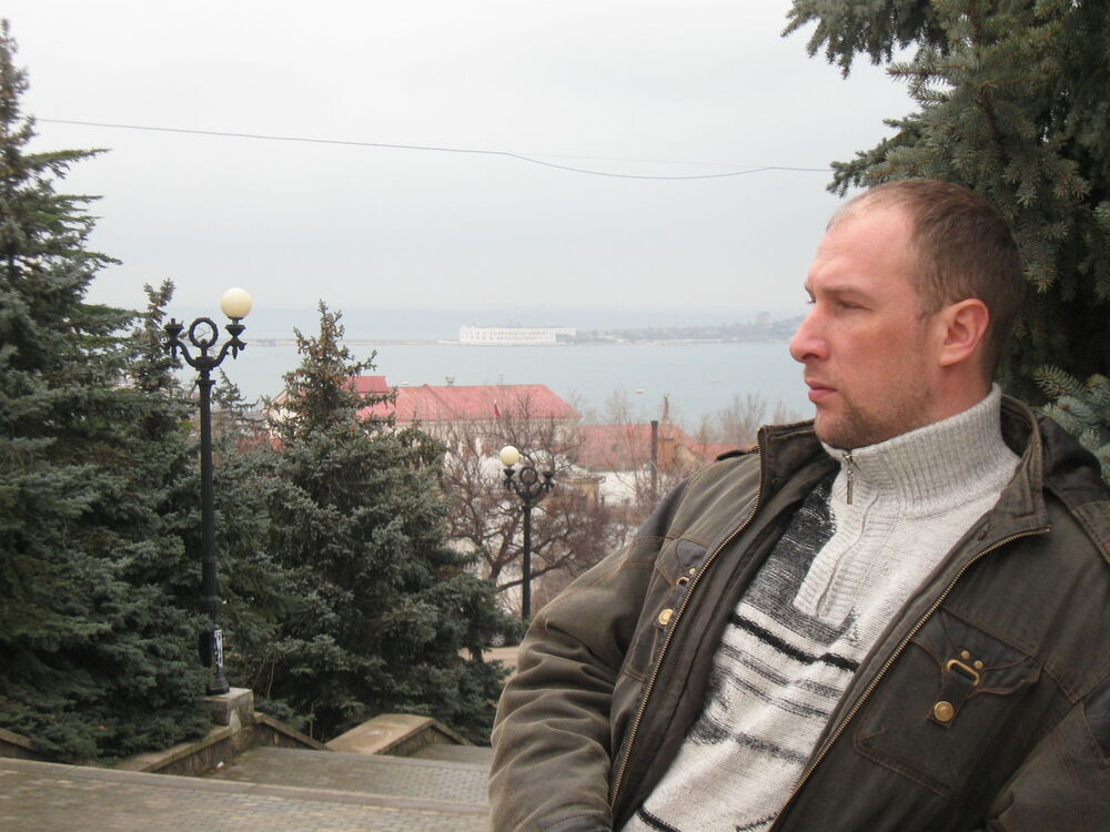 ���������� �����������, ���� ������� �������, 44 ����, ������������ ��� ������, ����� � ���������, c�������� ���������